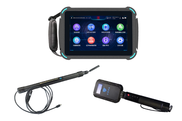 新乐便携式防窃听窃照检测包