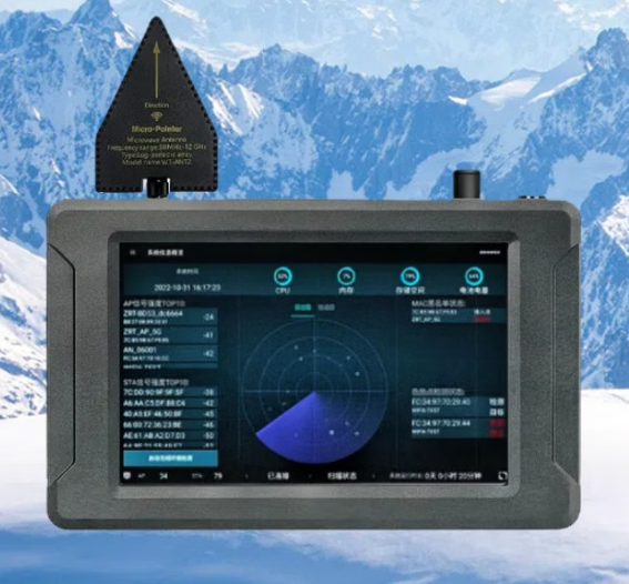 新乐手持式手机信号源检查分析仪